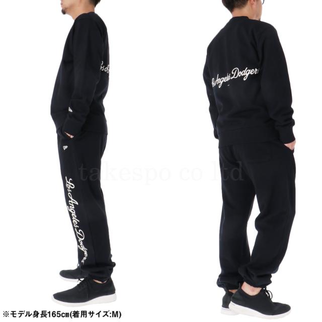 ニューエラ スウェット 上下 メンズ セットアップ ブランド NEW ERA