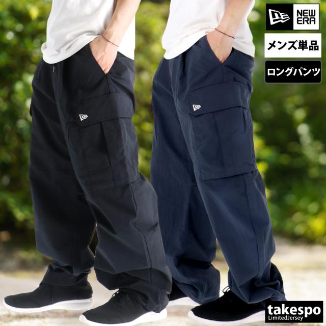 ジャージ 下 メンズ ニューエラ ロングパンツ カーゴパンツ ナイロンパンツ 黒 ブランド NEW ERA 14682660B 優良配送
