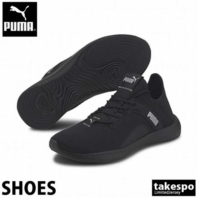 プーマ スニーカー レディース Puma 黒 ブラック ランニング トレーニング 軽量 軽い 193707 Blkの通販はau Pay マーケット 限定ジャージのタケスポ