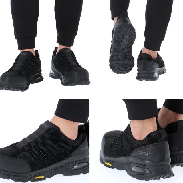 スケッチャーズ シューズ メンズ ブランド SKECHERS 手を使わず履ける ハンズフリー 履きやすい ローカット 黒 レザー 革 皮革 スケッチャーズ シューズ メンズ ブランド SKECHERS 手を使わず履ける