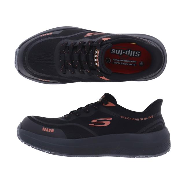 スケッチャーズ シューズ メンズ ブランド SKECHERS ワークトランス