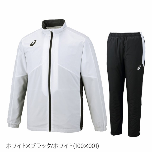 値引きする ウインドブレーカー 裏トリコット 上下 保温 アシックス メンズ 送料無料 2031A235 asics トレーニングウェア