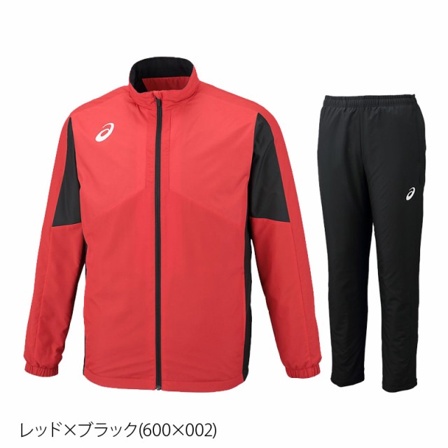 アシックス ウインドブレーカー メンズ 上下 asics 保温 裏