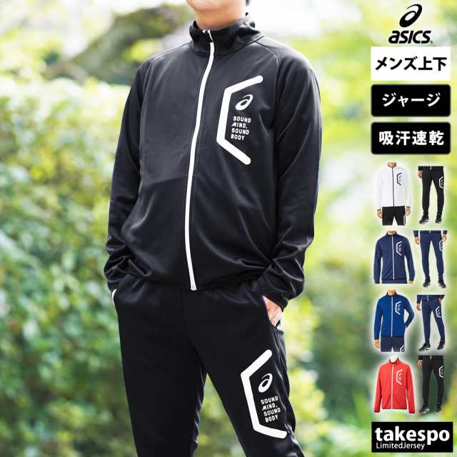 未使用品 arg / アシックス ウェア下（パンツ） L NO.36 ブルー