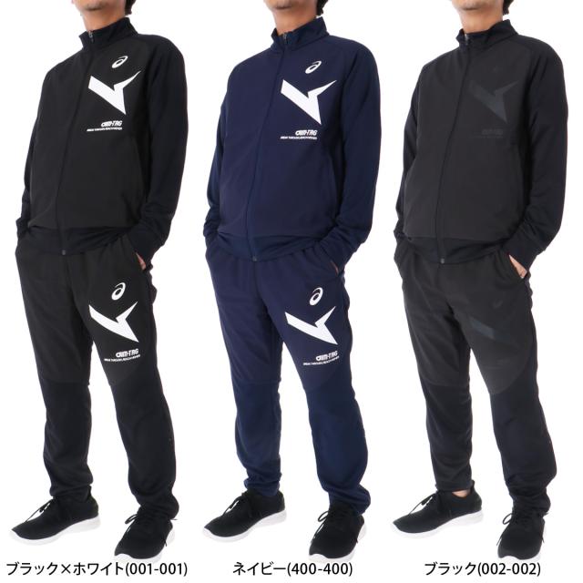 GINGA ジャージセット 黒 ポリエステル GINGA ジャージセット 黒 ポリエステル 【公式通販】