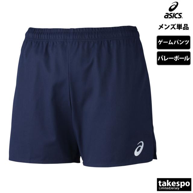 アシックス ショートパンツ メンズ 下 asics チーム ゲーム