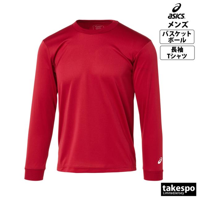 長袖Tシャツ メンズ ブランド アシックス スポーツ Tシャツ ロンT