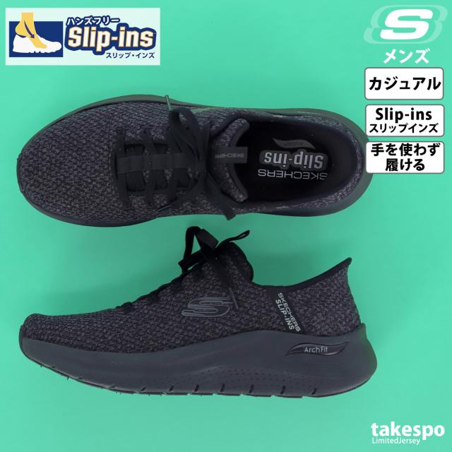 スケッチャーズ シューズ SKECHERS232462 送料無料 新作