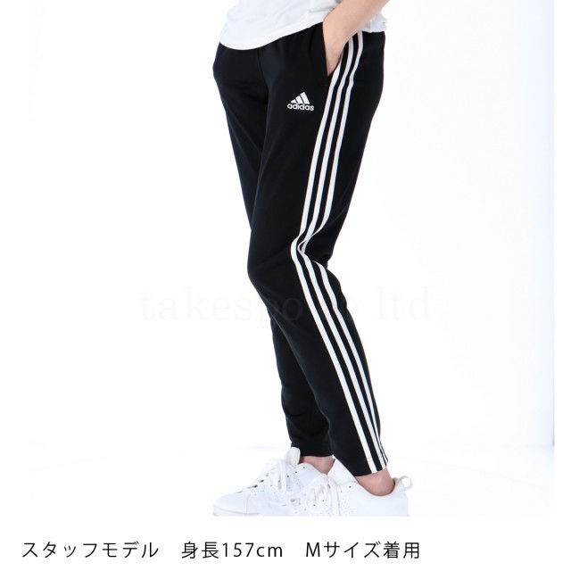 アディダス ジャージ レディース 上下 adidas 3ストライプス サイド