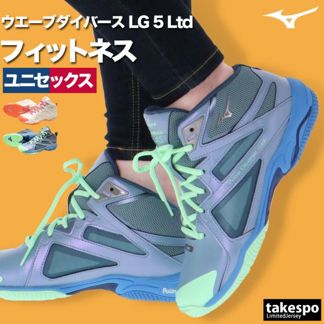 気候帯でみる！自然環境(４) 冷帯・高山気候／高橋日出男 気候帯でみる！ 自然環境 (4) 冷帯・高山気候 | 少年写真新聞社