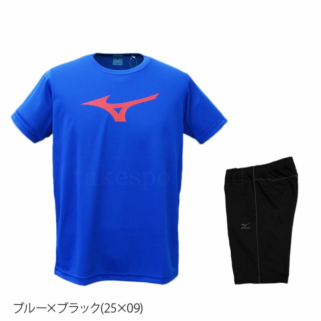 ミズノ Tシャツ ハーフパンツ 上下セット メンズ Mizuno ビッグロゴ