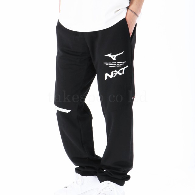ミズノ ジャージ メンズ 上下 Mizuno 吸汗速乾 ドライ ビッグロゴ トレーニングウェア N-XT 送料無料 アウトレット SALE セール