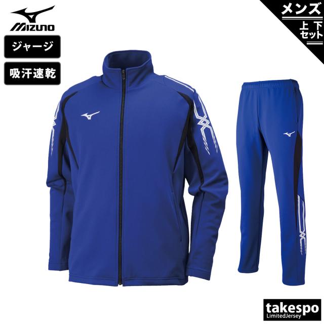 バックチャンネル セットアップ 吸水速乾 ドライトラック