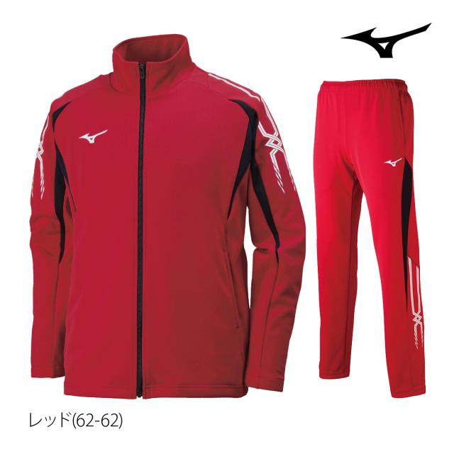 MIZUNO　ジャージ ミズノ ジャージ 上下 メンズ セットアップ ブランド Mizuno
