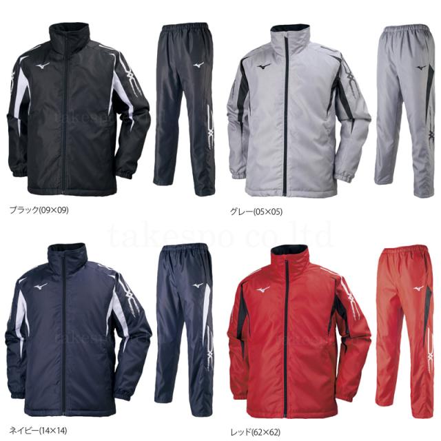 ミズノ ウインドブレーカー 上下 メンズ セットアップ ブランド Mizuno 中綿入り 保温 ベンチレーション ユニセックス チーム 32JE7553 ミズノ ウインドブレーカー 上下 メンズ セットアップ ブランド Mizuno