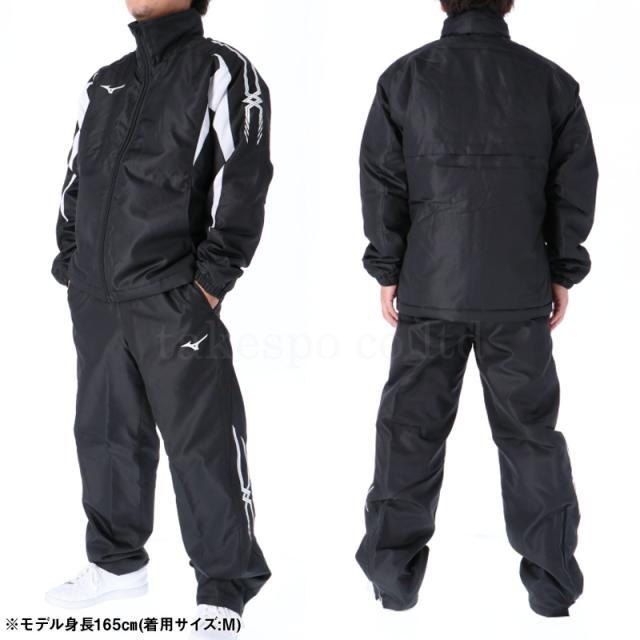 ミズノ ウインドブレーカー 上下 メンズ セットアップ ブランド Mizuno