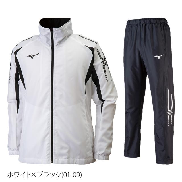 ミズノ ウインドブレーカー 上下 メンズ セットアップ ブランド Mizuno