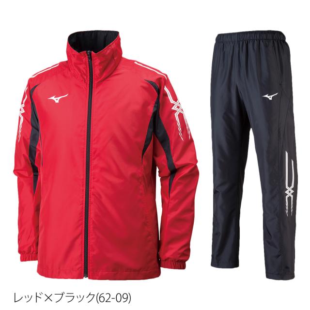 ミズノ ウインドブレーカー 上下 メンズ セットアップ Mizuno 裏