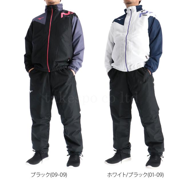 ミズノ ウインドブレーカー 上下 メンズ セットアップ ブランド Mizuno