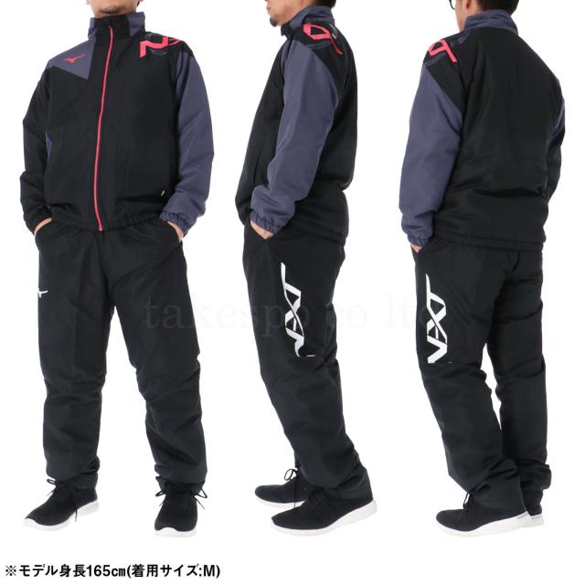 ミズノ ウインドブレーカー 上下 メンズ セットアップ ブランド Mizuno