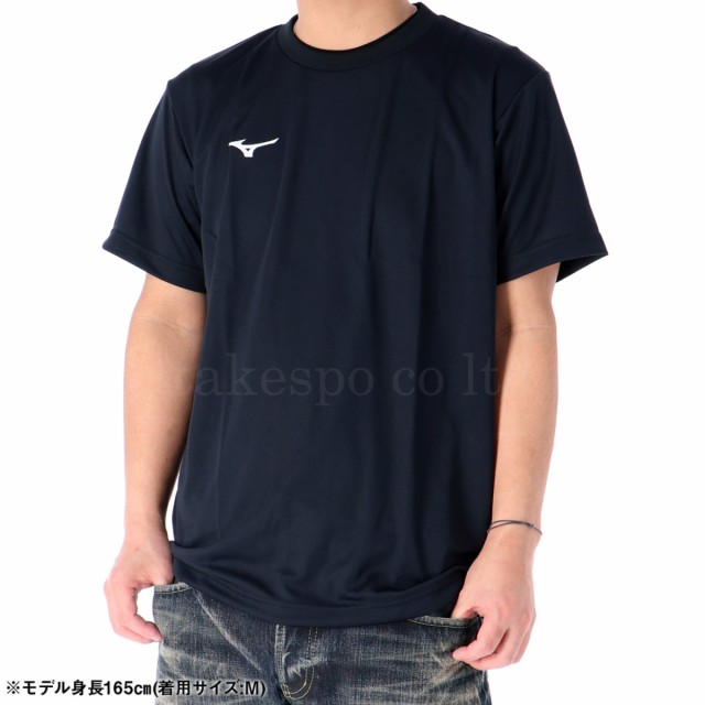 ミズノ Tシャツ メンズ 上 Mizuno 半袖 丸首 吸汗速乾 ドライ UVカット