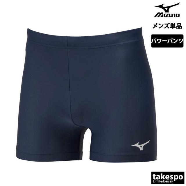 Mizuno 明治大学ラグビー部練習試合用短パン MIZUNO - 激レア！！明治大学ラグビー部 公式戦用ラグビーパンツ