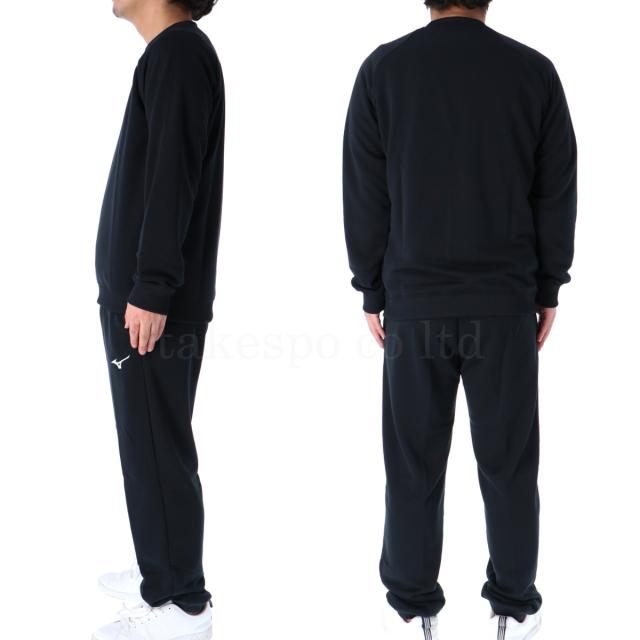 ミズノ スウェット 上下 メンズ セットアップ ブランド Mizuno クルー