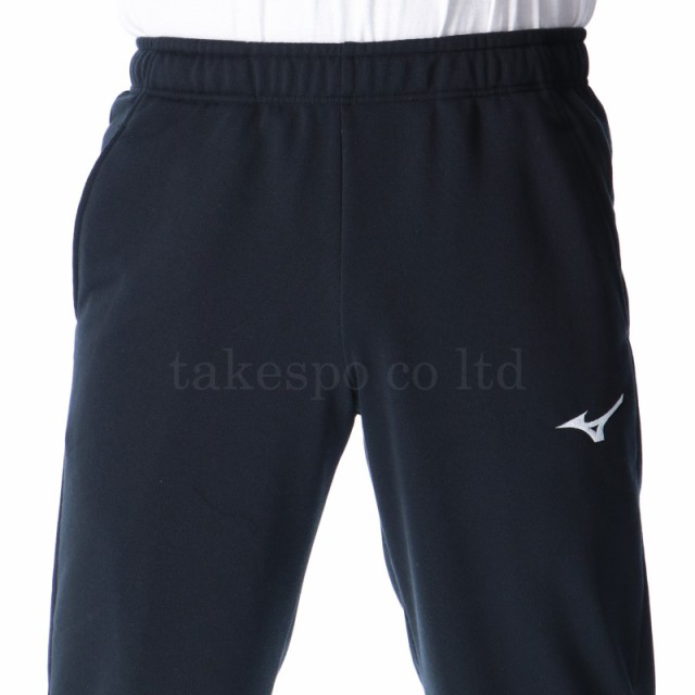 ミズノ スウェット メンズ 上下 Mizuno パーカー パンツ プル