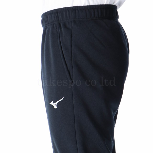 ミズノ スウェット メンズ 上下 Mizuno パーカー パンツ プル