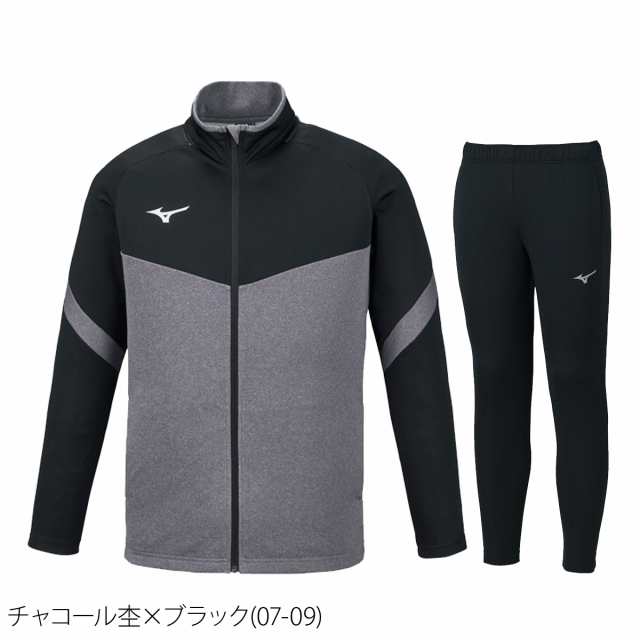 ミズノ ジャージ 上下セット メンズ Mizuno トレーニングウェア