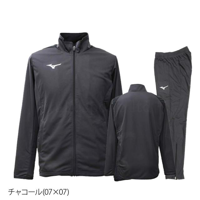 ミズノ ジャージ 上下 メンズ セットアップ Mizuno 吸汗速乾