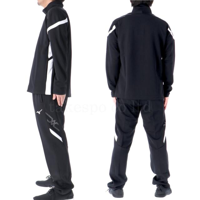 ミズノ ジャージ 上下 メンズ セットアップ ブランド Mizuno 吸汗 速乾