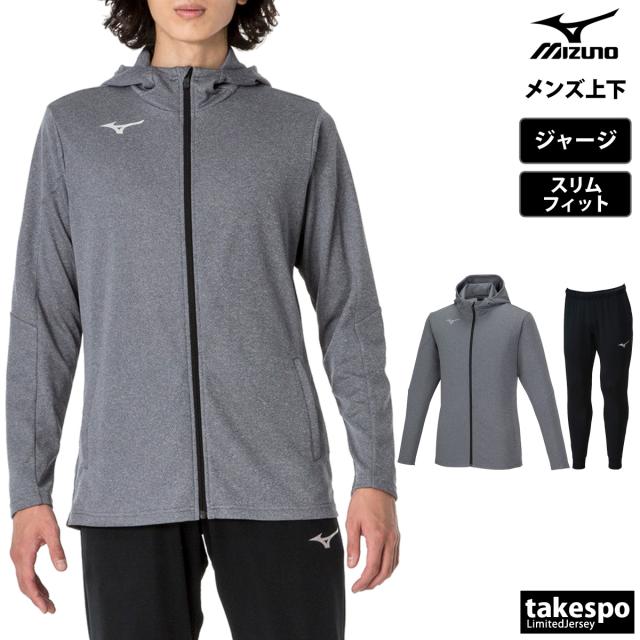 ミズノプロ ジャージL 上下 Amazon | [Mizuno] ミズノ ミズノプロ ジャージ ウェア ウエア