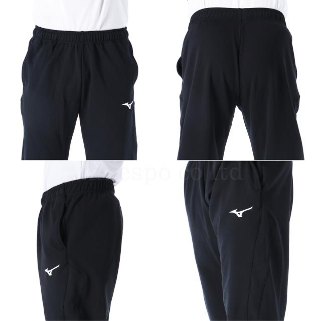 ミズノ ジャージ 上下 メンズ セットアップ ブランド Mizuno