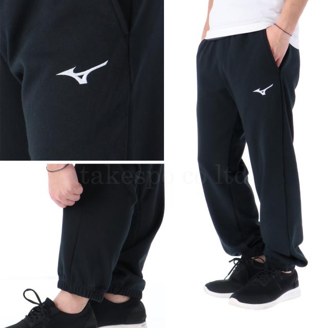 ミズノ スウェット 上下 メンズ セットアップ ブランド Mizuno