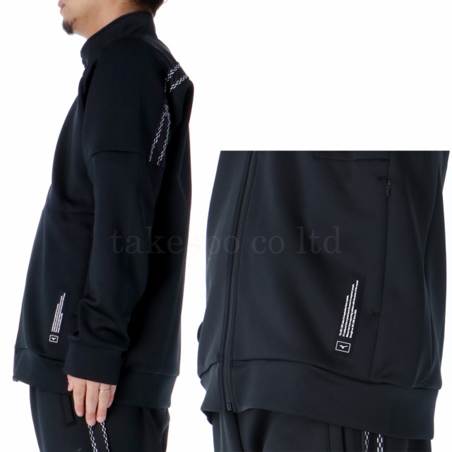 ミズノ スウェット メンズ 上下 Mizuno フルジップ ストレッチ マルチトレーニング トレーニングウェア 32MCB057 送料無料 SALE セールの通販は