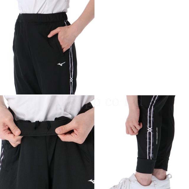 ミズノ ジャージ 上下 レディース セットアップ ブランド Mizuno