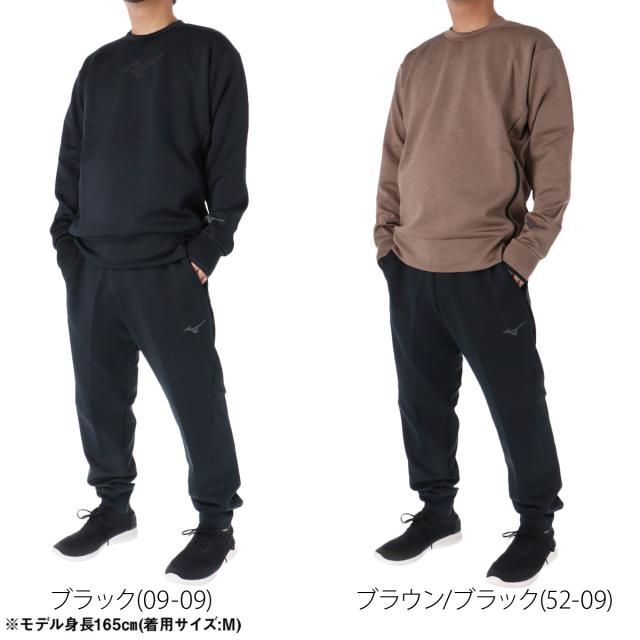 ミズノ スウェット 上下 メンズ セットアップ ブランド Mizuno クルー