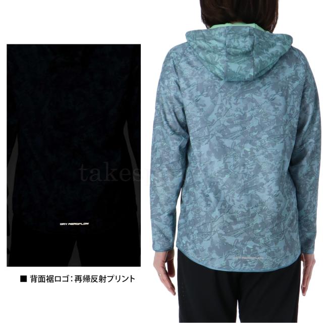 ミズノ ジャージ 上下 レディース セットアップ ブランド Mizuno