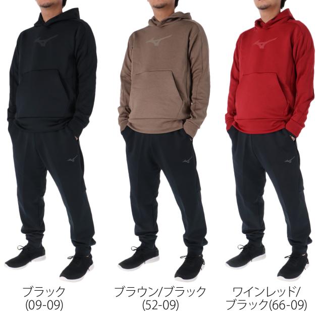 ミズノ スウェット 上下 メンズ セットアップ ブランド Mizuno フード付き フーディ プルオーバー スエット 黒 ストレッチ ミズノ スウェット 上下 メンズ セットアップ ブランド Mizuno フード