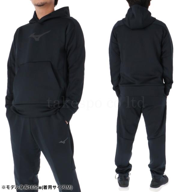 ミズノ スウェット 上下 メンズ セットアップ ブランド Mizuno フード