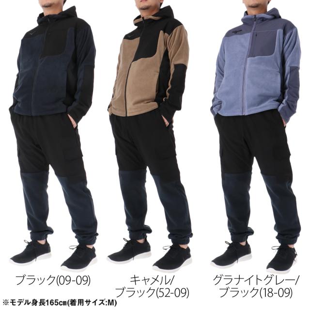 ミズノ ジャージ 上下 メンズ セットアップ ブランド Mizuno フリース