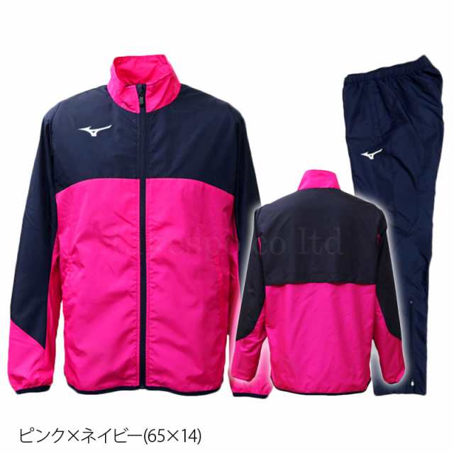 ミズノ ウインドブレーカー 上下セット メンズ Mizuno 春 夏 シャカシャカジャージ 撥水 Xs S M L Xl Xxlの通販はau Pay マーケット 限定ジャージのタケスポ