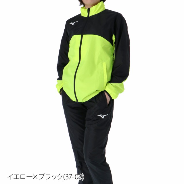 ミズノ ウインドブレーカー 上下セット レディース Mizuno 裏メッシュ