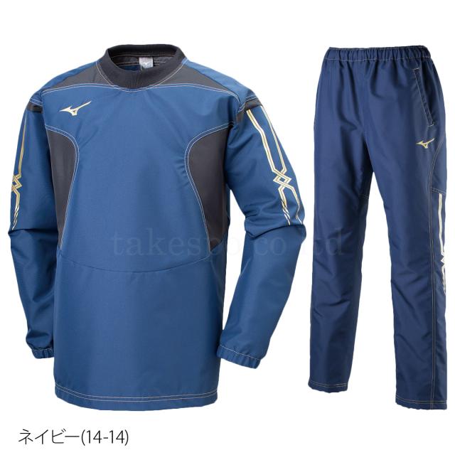 【セットアップ】未使用品MIZUNOミズノ　バックプリントピステ上下　紺　XO セットアップ】未使用品MIZUNOミズノ バックプリントピステ上下