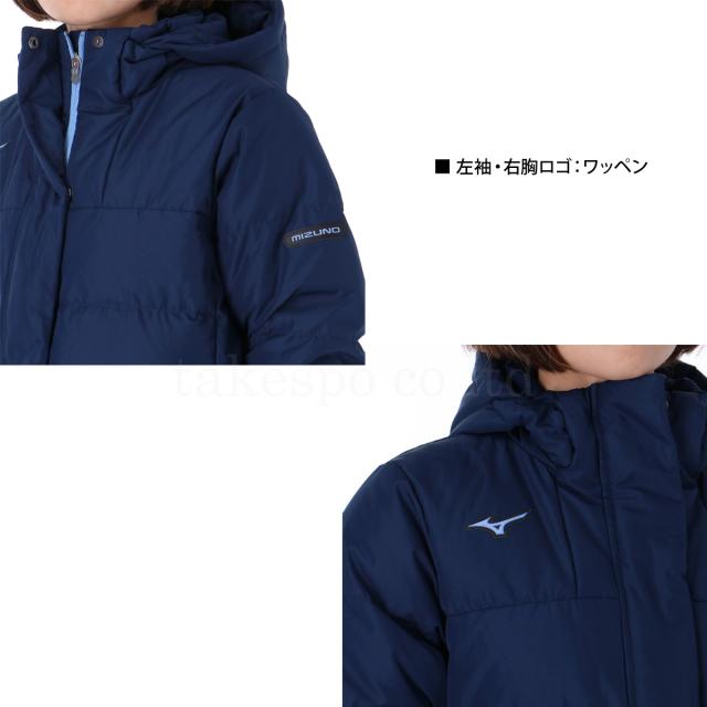 ミズノ ベンチコート レディース ブランド Mizuno ロングコート