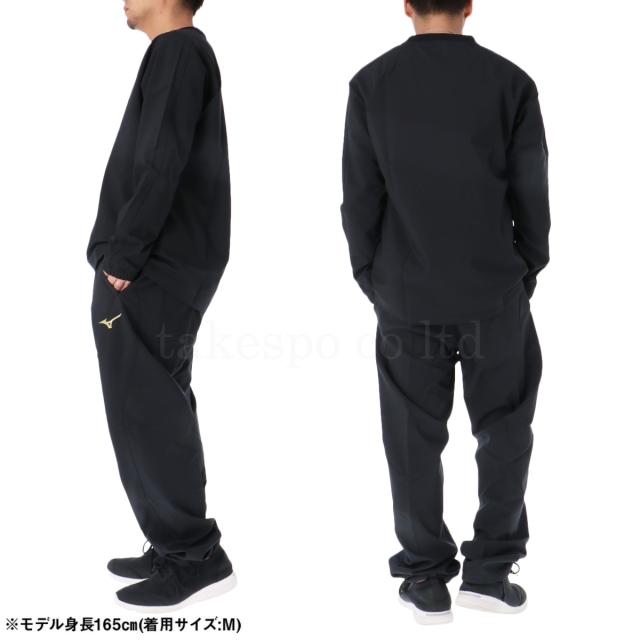 ミズノプロ ウインドブレーカー 上下セット XO 紺×金⁄Mizuno Pro