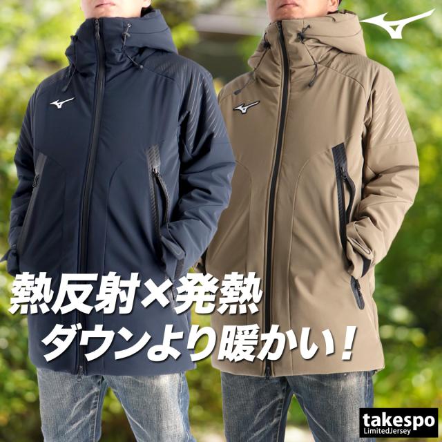 ミズノ 中綿コート メンズ ブランド Mizuno ハーフコート フード付き