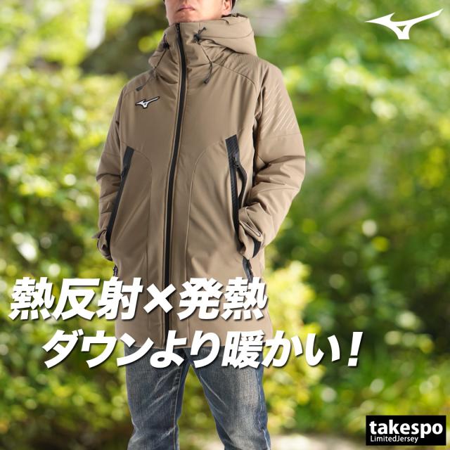ミズノ 中綿コート メンズ ブランド Mizuno ハーフコート フード付き