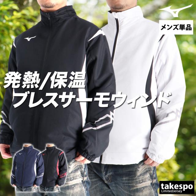 雲仙カンアオイ